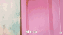 Hi Chat Discord GIF - Hi Chat Discord Artiswitch GIFs