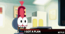 I Got A Plan I Have An Idea GIF - I Got A Plan I Have An Idea I Know What To Do GIFs