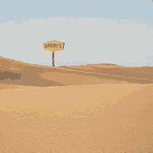 desert sand heat hot dennys desert sand heat hot dennys
