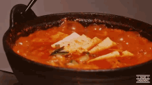 초의 데일리쿡 김치찌개 GIF - Kimchi Chigae Kimchi Jjigae Kimchi Stew GIFs