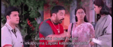 Lapaki Tupaki GIF - Lapaki Tupaki Telugu Comedy GIFs