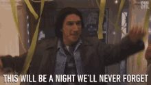 This Will Be A Night Never Forget GIF - This Will Be A Night Never Forget Nbcsnl GIFs