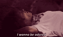 The Stone Roses I Wanna Be Adored GIF - The Stone Roses I Wanna Be Adored Lying Down GIFs