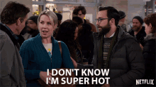 I Dont Know Im Super Hot Its Getting Hot GIF - I Dont Know Im Super Hot Its Getting Hot Uncomfortable GIFs