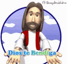 Dios Te Bendiga God Bless You GIF - Dios Te Bendiga God Bless You GIFs