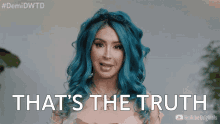 Hats The Truth Sirah GIF - Hats The Truth Sirah Demi Lovato Dancing With The Devil GIFs