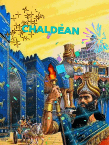 Chaldean GIF - Chaldean GIFs