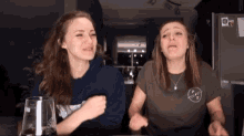 Holly Earith Paige Howard GIF - Holly Earith Paige Howard Paige And Holly GIFs