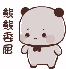 mimibubu mimibubu
