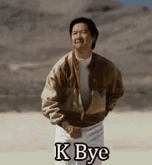 K Bye GIF - The Hangover Ken Jeong Mr Chow GIFs