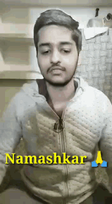 Namashkar Namaste GIF - Namashkar Namaste Psbb GIFs