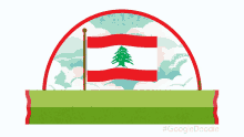 عيداستقلاللبنانسعيد Happy Lebanon Independence Day GIF - عيداستقلاللبنانسعيد Happy Lebanon Independence Day Lebanon Independence Day GIFs