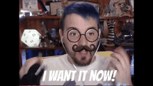 Want Want It GIF - Want Want It I Want It Now GIFs