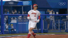 yeah yamato fujita japan womens baseball team nbc olympics yes