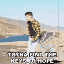 Tryna Find The Keys To Hope Presence GIF - Tryna Find The Keys To Hope Presence Hide My Scars Song GIFs