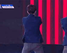 producex101 %E0%B8%A1%E0%B8%B2%E0%B8%AE%E0%B8%B4%E0%B9%82%E0%B8%A3%E0%B8%B0 mahiro dance