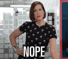Nope GIF - Miriam Shor Diana Trout Nope GIFs