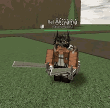 Roblox Spin GIF - Roblox Spin Aot GIFs