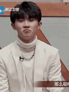 mjq ma jiaqi jiaqi tnt teens in times