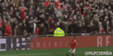 marcusrashford mufc rashford celebration soccer