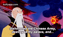 Dishonored The Chinese Army,Destroyed My Palace, And....Gif GIF - Dishonored The Chinese Army Destroyed My Palace And... GIFs