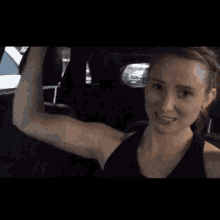 Omg Muscles GIF - Omg Muscles Arm Day GIFs