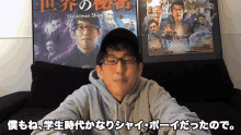 Catholic School Girls In Trouble Gifs Tenor