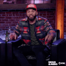 Allegedly Desus And Mero GIF - Allegedly Desus And Mero Supposedly GIFs