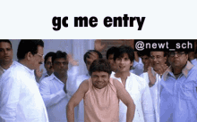 Gc Mein Entry Rajpal Yadav GIF - Gc Mein Entry Rajpal Yadav Gc Me Entry GIFs