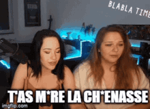tas mere la chiennasse shakaam stream live tas mere la chiennasse shakaam stream live