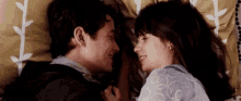 500days of summer love kiss 500days of summer love kiss