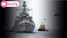 Indian Navy Day.Gif GIF - Indian Navy Day Army Trending GIFs