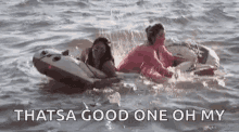 Thats A Good One Oh My GIF - Thats A Good One Oh My Sinking GIFs