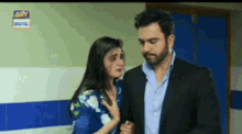 sunyaara junaid khan hira mani pakistani drama best couples