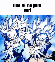 Rule79 Yuru Yuri GIF - Rule79 Rule Yuru Yuri GIFs