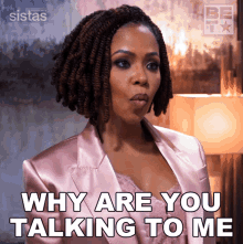 Why Are You Talking To Me Right Now Andrea Barnes GIF - Why Are You Talking To Me Right Now Andrea Barnes Sistas GIFs