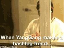 Yang Gang Hashtag GIF - Yang Gang Yang Gang GIFs