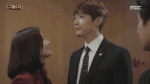 Seo Hyun Jin Hyun Woo GIF - Seo Hyun Jin Hyun Woo Kiss GIFs