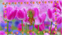 Jai Sh Krishna Tulips GIF - Jai Sh Krishna Tulips GIFs