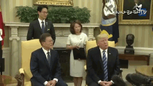 트럼프 문재인 대통령 미국 한국 GIF - Donald Trump Moon Jae In Usa GIFs