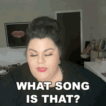What Song Is That Cameo GIF - What Song Is That Cameo I Know This Song GIFs