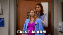 False Alarm Mom GIF - False Alarm Mom Broken Dreams And Blocked Arteries GIFs