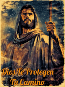 dios te protege tu camino jesus christ