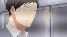 月刊少女野崎くんの野崎が？という顔をする GIF - Gekkan Shoujo Nozakikun Anime GIFs