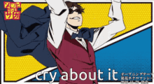 zombieland saga kotaro tatsumi zombieland saga kotaro tatsumi