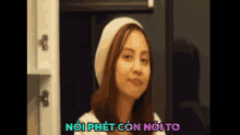 Noi Phet Con Noi To Angela Vu Go Languages GIF - Noi Phet Con Noi To Angela Vu Angela Vu Noi Phet Con Noi To GIFs