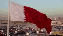 Qatar Flag GIF - Qatar Flag Doha GIFs