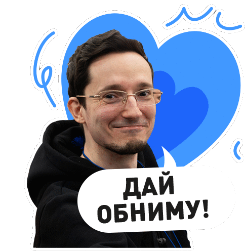 Neti Sticker - Neti - Discover & Share GIFs