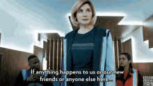 If Anything Happens To Us Our New Friends GIF - If Anything Happens To Us Our New Friends Anyone Else Here GIFs