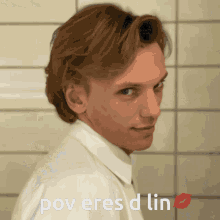 jamie campbell bower jamie lin stranger things eddie jamie campbell bower jamie lin stranger things eddie